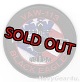 画像: VAW-113 BLACK EAGLES E-2Cショルダーバレットパッチ