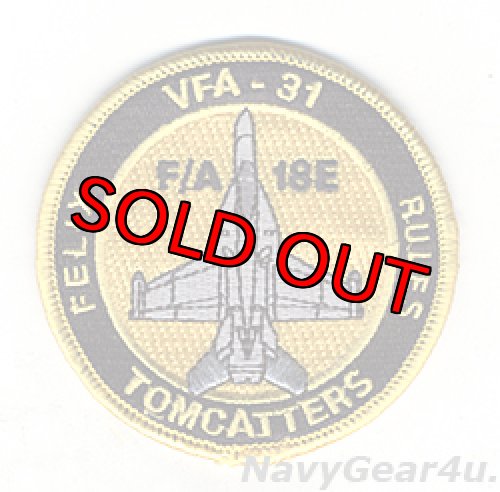 画像1: VFA-31 TOMCATTERS F/A-18Eショルダーバレットパッチ（イエローVer./ベルクロ有無）
