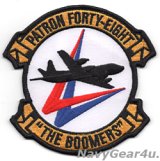 画像: VP-48 BOOMERS部隊パッチ（デッドストック）