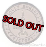 画像: VFA-103 JOLLY ROGERS F/A-18Fショルダーバレットパッチ(デザート/ベルクロ有無)