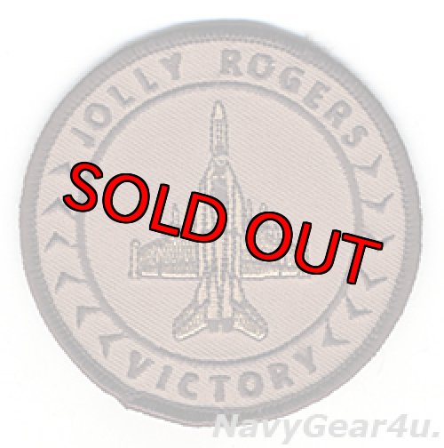 画像1: VFA-103 JOLLY ROGERS F/A-18Fショルダーバレットパッチ(デザート/ベルクロ有無)