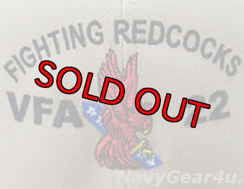 画像2: VFA-22 FIGHTING REDCOCKSオフィシャルボールキャップ（カーキ/FLEX FIT）