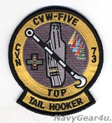 画像: CVW-5/CVN-73 TOP TAIL HOOKERパッチ 