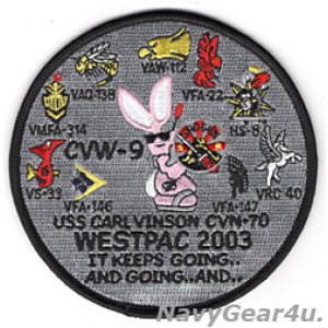 画像: CVW-9/CVN-70 WESTPAC2003クルーズ記念パッチ（デッドストック）