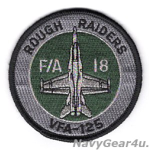 画像: VFA-125 ROUGH RAIDERS F/A-18ショルダーバレットパッチ（ベルクロ有無/デッドストック）