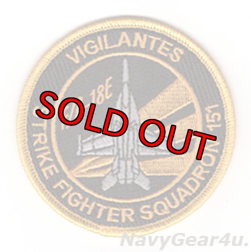 画像1: VFA-151 VIGILANTES F/A-18Eショルダーバレットパッチ（ベルクロ有無）