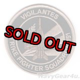 画像: VFA-151 VIGILANTES F/A-18Eショルダーバレットパッチ（デザート/ベルクロ有無）
