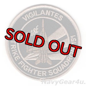 画像: VFA-151 VIGILANTES F/A-18Eショルダーバレットパッチ(デザート/ベルクロ有無)