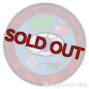 画像: VP-26 TRIDENTS CAC-12 2004 シゴネラ展開記念パッチ