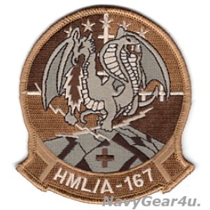 画像: HMLA-167 WARRIORS部隊パッチ(デザート/ベルクロ有無)