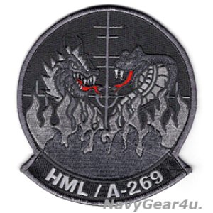画像: HMLA-269 GUNRUNNERS部隊パッチ(グレイ)