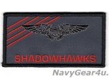 画像: VAQ-141 SHADOWHAWKS NFO（EWO）ネームタグ（NEW FDNF Ver.）