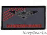 画像: VAQ-141 SHADOWHAWKS パイロットネームタグ（NEW FDNF Ver.）