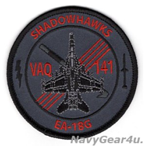 画像: VAQ-141 SHADOWHAWKS EA-18Gショルダーバレットパッチ（NEW FDNF Ver./ベルクロ有無）