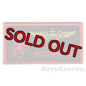 画像: VAQ-132 SCORPIONS ファン用パイロットネームタグ（ブラック/ベルクロ付き）