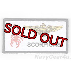 画像: VAQ-132 SCORPIONS ファン用パイロットネームタグ（ホワイト/ベルクロ付き）