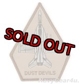 画像: VX-31 DUST DEVILS F/A-18E/Fショルダーパッチ（デザート/ベルクロ有無）