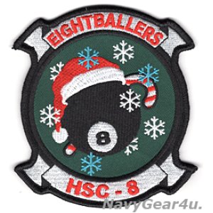 画像: HSC-8 EIGHTBALLERS HOLIDAY部隊パッチ