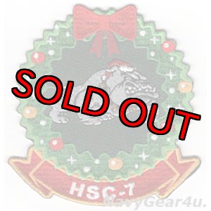 画像: HSC-7 DUSTY DOGS HOLIDAY部隊パッチ