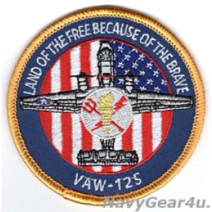 画像: VAW-125 TIGERTAILS E-2Dショルダーバレットパッチ(星条旗Ver./ベルクロ有無)
