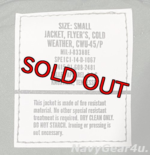 画像6: CWU-45/P NOVOLOIDフライトジャケットSMALL（34-36）VALLEY APPAREL社製2014年度発注品（新素材：新品UPCタグ付き）