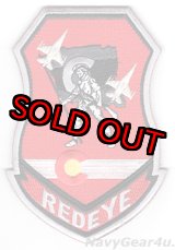 画像: コロラドANG 140FW/120FS COLORADO COUGARS"RED EYE"ショルダーパッチ（ベルクロ付き）
