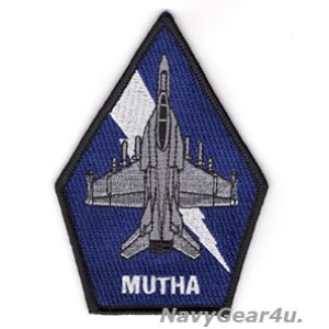 画像: VFA-32 SWORDSMEN 2018年度MUTHAアワード受賞記念パッチ（Ver.2/ベルクロ有無）