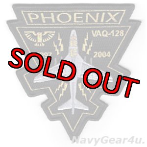 画像: VAQ-128 FIGHTING PHOENIX 2004部隊解散記念 EA-6Bショルダーパッチ