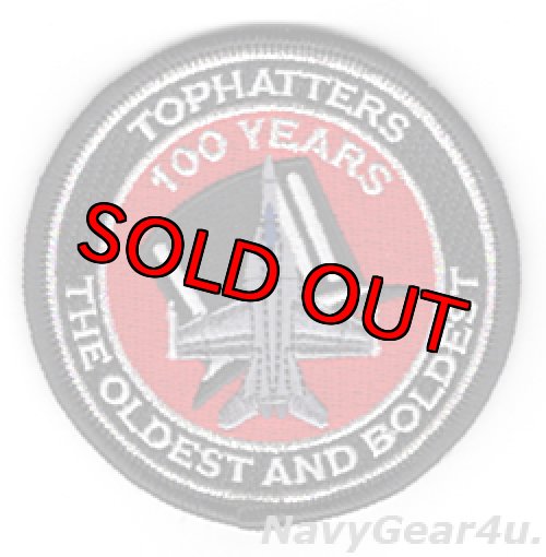 画像1: VFA-14 TOPHATTERS部隊創設100周年記念ショルダーパッチ（ver.2/ベルクロ有無） 