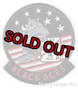 画像: VFA-41 BLACK ACES RHINOショルダーマスコットパッチ（ベルクロ有無）