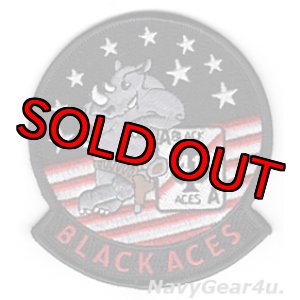 画像: VFA-41 BLACK ACES RHINOショルダーマスコットパッチ（ベルクロ有無）