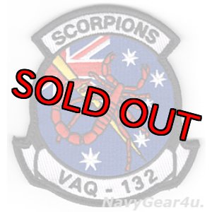 画像: VAQ-132 SCORPIONS 米豪合同演習タリスマンセイバー19参加記念部隊パッチ（ベルクロ有無）