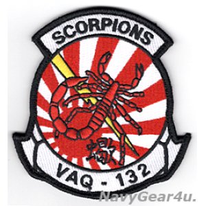 画像: VAQ-132 SCORPIONS 三沢PACOM DEPLOYMENT部隊パッチ（ベルクロ有無）