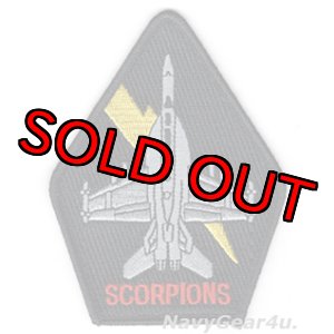 画像: VAQ-132 SCORPIONS EA-18Gショルダーパッチ（Ver.3/ベルクロ有無）