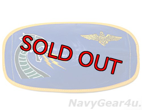 画像1: VAQ-130 ZAPPERSヘルメット用バイザーカバー（HGU-55/P,-68/P用）