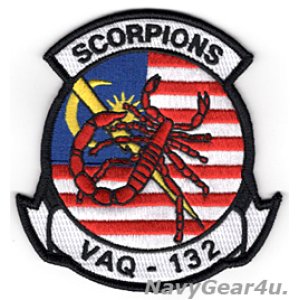 画像: VAQ-132 SCORPIONS 2019年PACOM DEPLOYMENT LIMA'19参加記念部隊パッチ（ベルクロ有無）