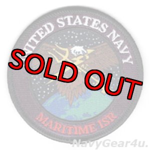 画像: NAWDC UNITED STATES NAVY MARITIME ISRコースパッチ(ベルクロ有無)