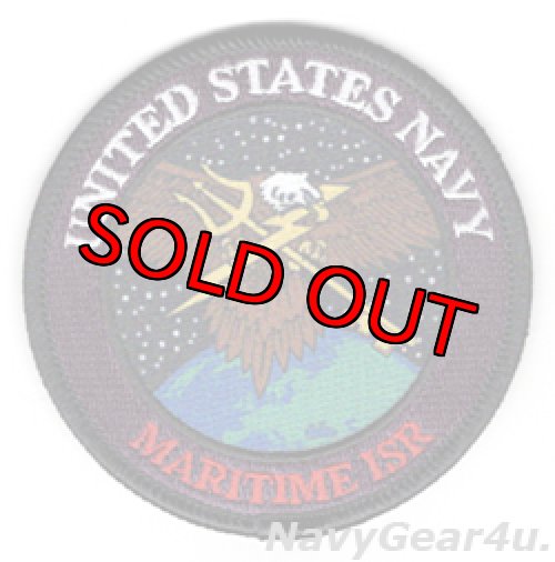 画像1: NAWDC UNITED STATES NAVY MARITIME ISRコースパッチ（ベルクロ有無）