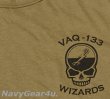 画像4: VAQ-133 WIZARDSオフィシャルT-シャツ（コヨーテタン）