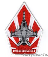 画像: VFA-102 DIAMONDBACKS F/A-18F ショルダーパッチ（Ver.2/ベルクロ有無）