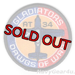 画像: VFA-106 GLADIATORS AT-34ショルダーバレットパッチ