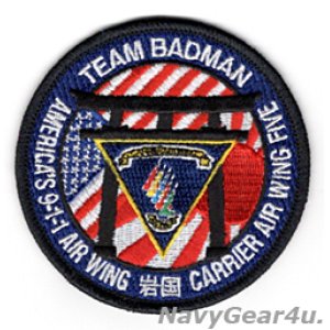 画像: CVW-5 "TEAM BADMAN" ショルダーバレットパッチ（ベルクロ有無）