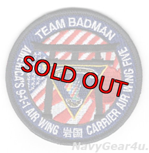 画像1: CVW-5 "TEAM BADMAN" ショルダーバレットパッチ（ベルクロ有無）
