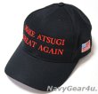 画像1: VFA-102 DIAMONDBACKS "MAKE ATSUGI GREAT AGAIN" ボールキャップ