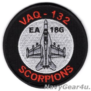画像: VAQ-132 SCORPIONS EA-18Gショルダーバレットパッチ（ベルクロ有無）