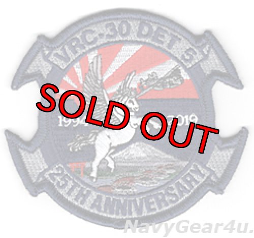 画像1: VRC-30 DET.5 PROVIDERS部隊創設25周年部隊パッチ(ベルクロ有無)