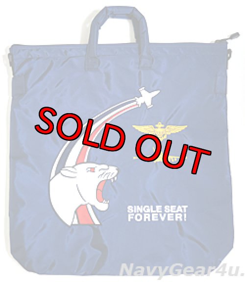 画像1: VFA-131 WILDCATS別注カスタムヘルメットバッグ