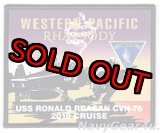 画像: CVW-5/CVN-76 WESTERN PACIFIC RHAPSODY 2018クルーズ記念パッチ（VFA-102/ハイブリッド）