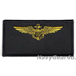 画像: HSC-25 ISLAND KNIGHTS DET-6 KNIGHT'S WATCHパイロットネームタグ