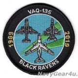 画像: VAQ-135 BLACK RAVENS 2019部隊創設50周年記念ショルダーパッチ（ベルクロ有無）